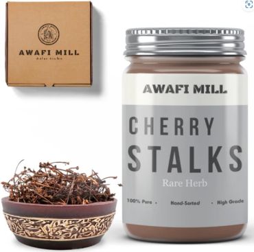 Awafi Mill Dried Cherry Stalks Prunus avium Stem Bottle of 100g